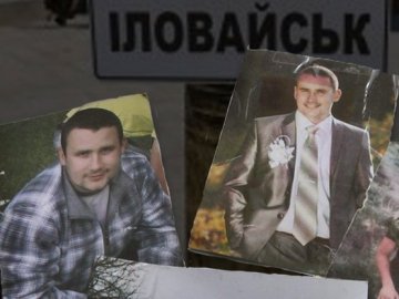 «Моя мрія, щоб тато до нас повернувся», – 8-річний син загиблого під Іловайськом волинянина. ВІДЕО