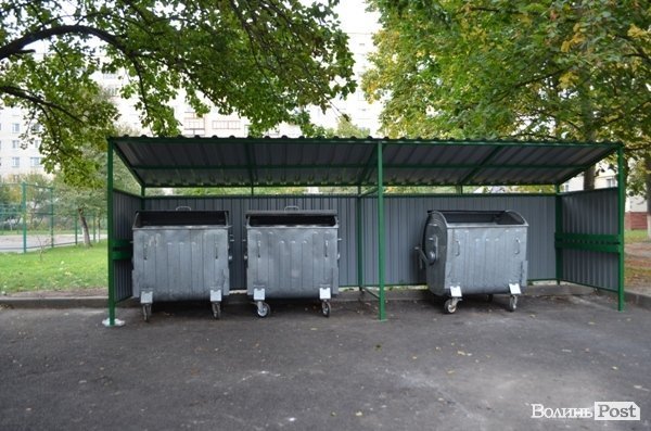 У Луцьку відремонтували двір за 2,5 мільйона. ФОТО