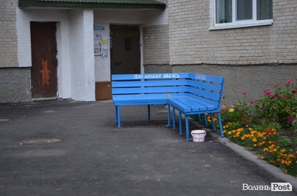 У Луцьку відремонтували двір за 2,5 мільйона. ФОТО