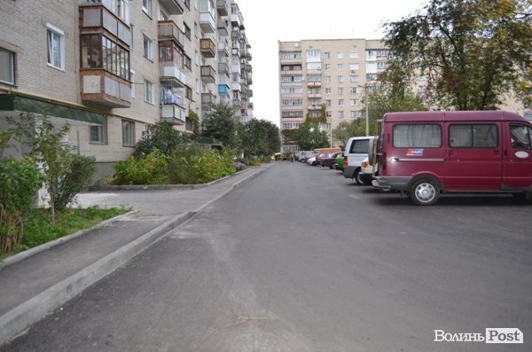 У Луцьку відремонтували двір за 2,5 мільйона. ФОТО