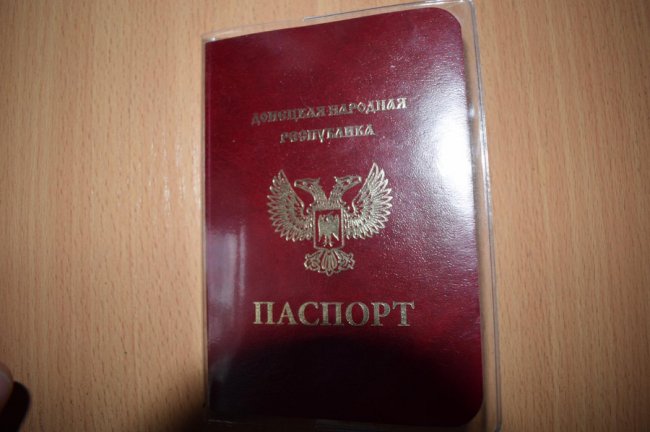 На Донбасі дівчина-підліток перейшла мінне поле, щоб втекти з окупації