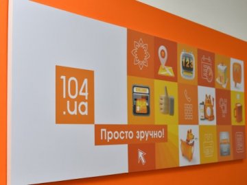 Майже 350 клієнтів «Волиньгазу» вирішили замінити або встановити газове обладнання