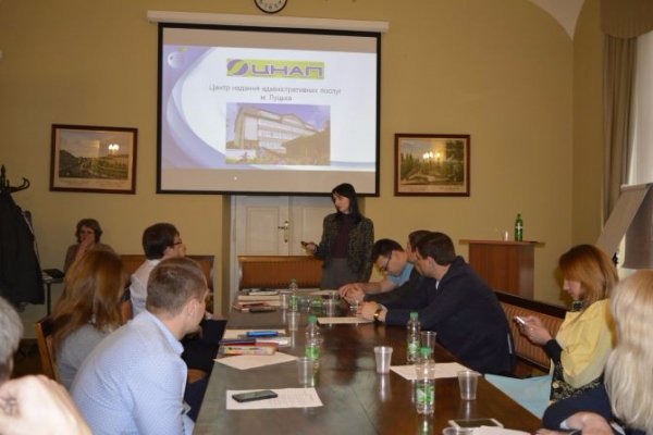 Луцькі депутати побували в гостях у Садового. ФОТО