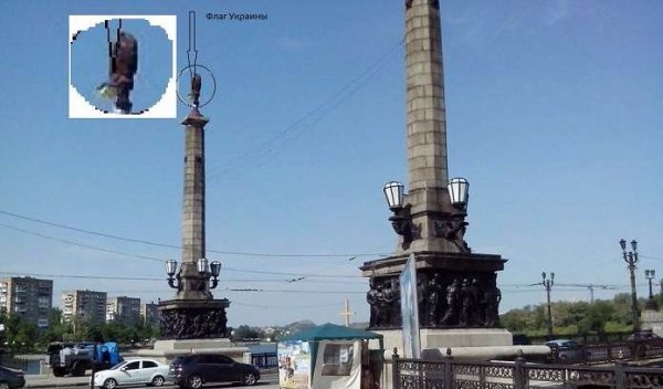 В Донецьку зірвали останній прапор України. ФОТО