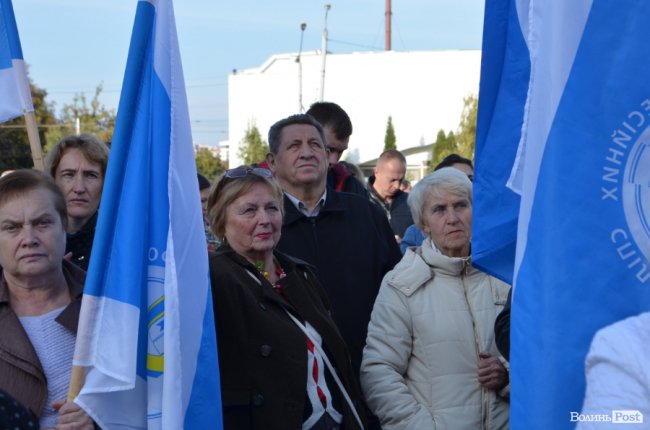 Луцьк приєднався до всеукраїнської акції протесту профспілчан. ФОТО