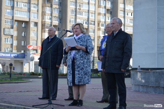 Луцьк приєднався до всеукраїнської акції протесту профспілчан. ФОТО