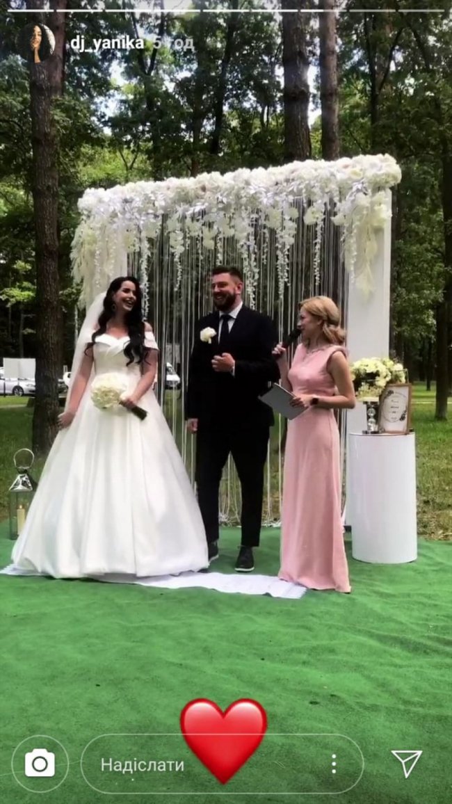 Відомий луцький діджей одружився