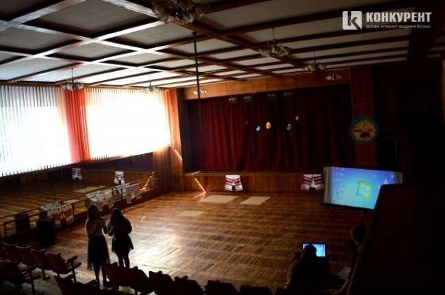 Луцька школа № 25 зсередини. ФОТО