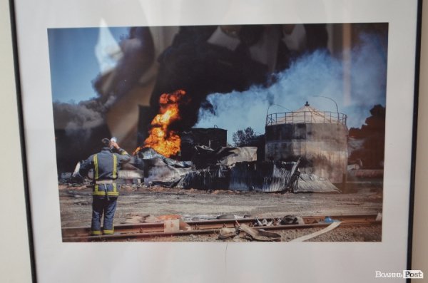 У Луцьку презентували історію народу. ФОТО