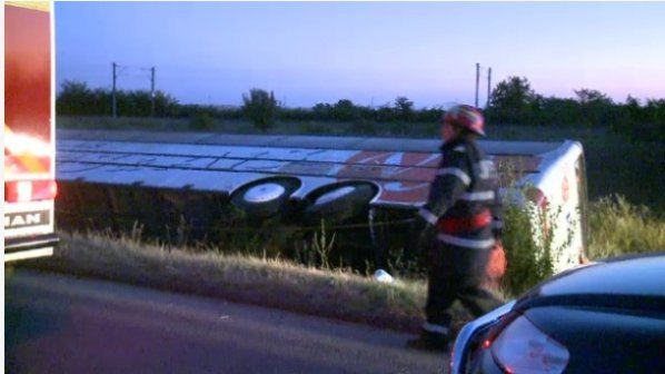 Більше сорока українців постраждали у масштабаній ДТП у Румунії. ФОТО