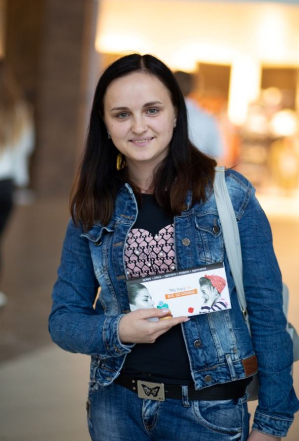 У «ПортCity» на День шопоголіка розігрували подарунки. ФОТО