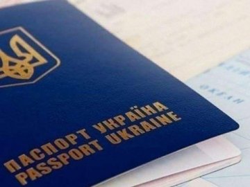 Українці будуть платити за в’їзд до країн ЄС: що варто знати