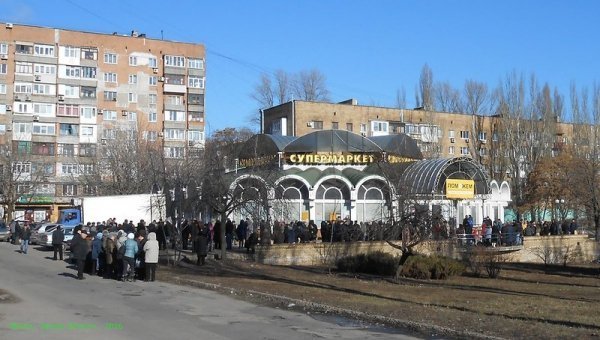 Як живеться на окупованій території ДНР і ЛНР. ФОТО