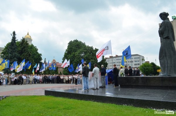 Луцьк вийшов на віче - захищати мову. ФОТО