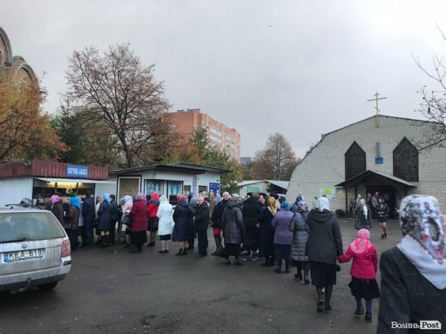 Онуфрій приїхав до Луцька. ФОТО