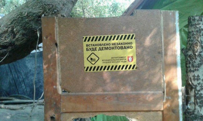 На березі Стиру у Луцьку знесли «квартал халабуд». ФОТО