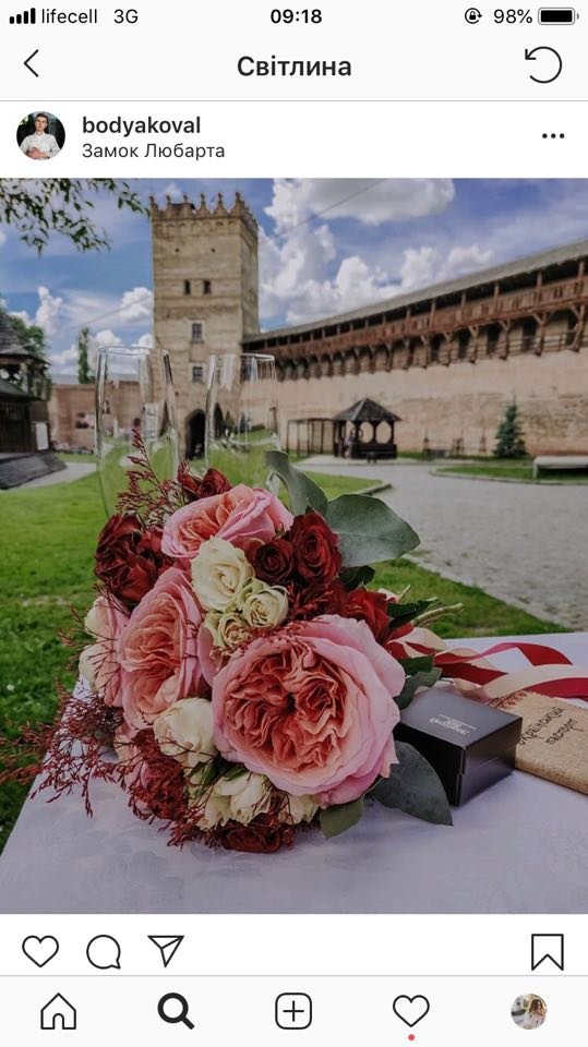 Відомий луцький ведучий одружився. ФОТО