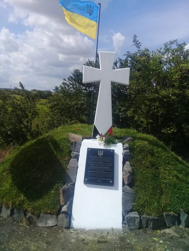 У День Незалежності на Волині відкрили пам’ятний знак Героя УПА