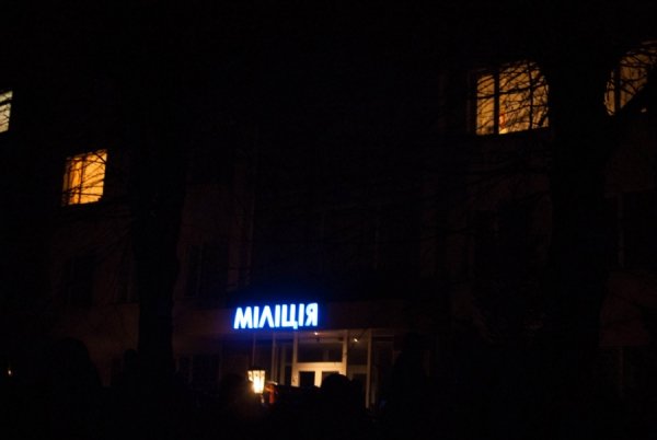 Фото нічного бунту в Луцьку