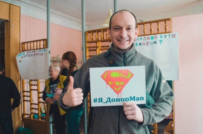 «Супергерої» здали кров для військового госпіталю в Луцьку