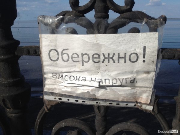 На вихідні -  у «Межигір'я». ФОТО 