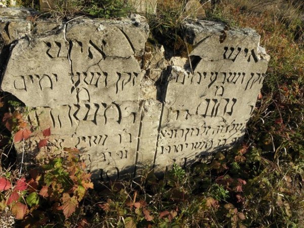 Науковці думають, як зберегти кладовища історичної Волині