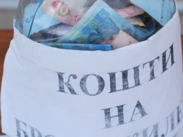 Володимир: попереджають про шахраїв-волонтерів