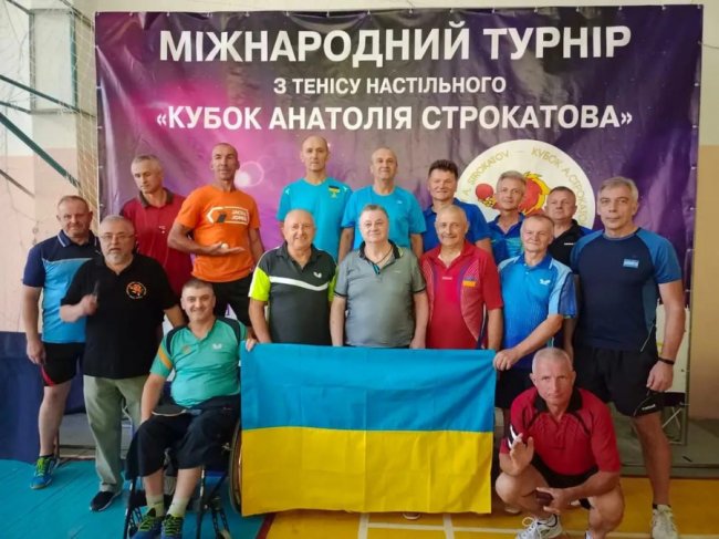 Волинський прикордонник виборов «золото» на турнірі з тенісу