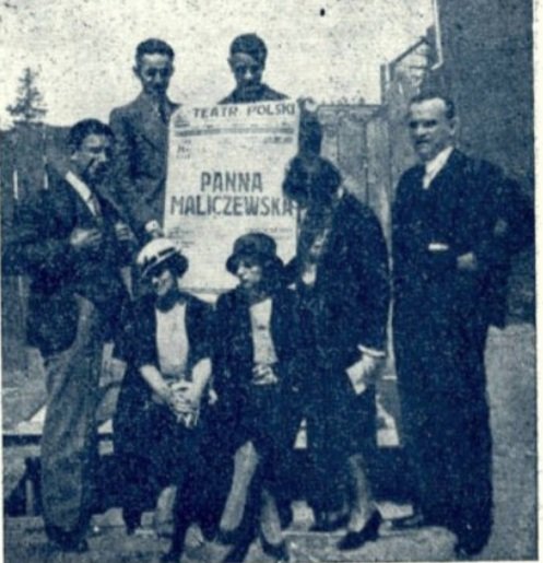 Луцькі актори у вільний від роботи час