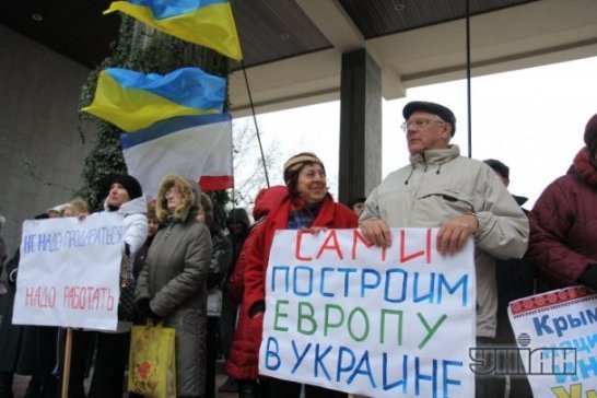 В Криму спалили «геїв». ФОТО
