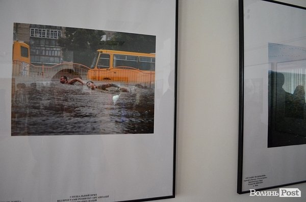 У Луцьку – фотовиставка газети «День»