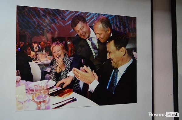 У Луцьку – фотовиставка газети «День»