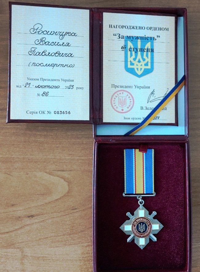 Трьом Героям з Волині посмертно присвоєні державні відзнаки