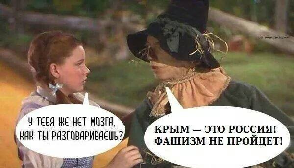 Фотожаби тижня: Путін, Добкін та «колоради»