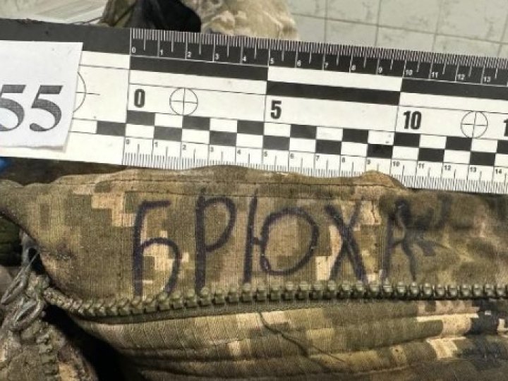Україна повернула росіянам два тіла, на яких виявили жетони збройних сил рф