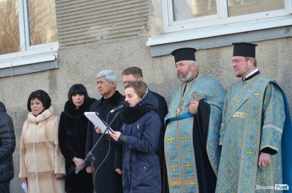 В луцькій школі, де навчався Рустам Хамраєв, відкрили пам’ятну дошку