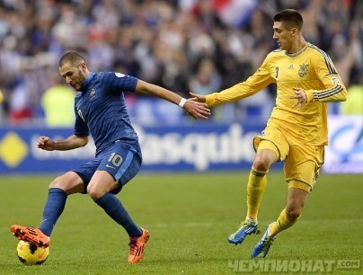 Фото матчу Франція - Україна