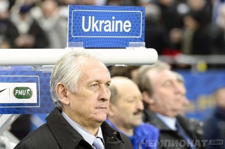 Фото матчу Франція - Україна