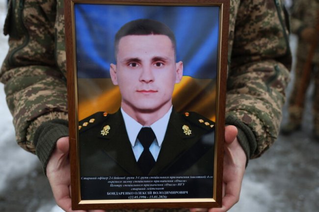 Майстер спорту України, тренер та суддя: у Луцьку попрощалися з військовослужбовцем Олексієм Бондаренком