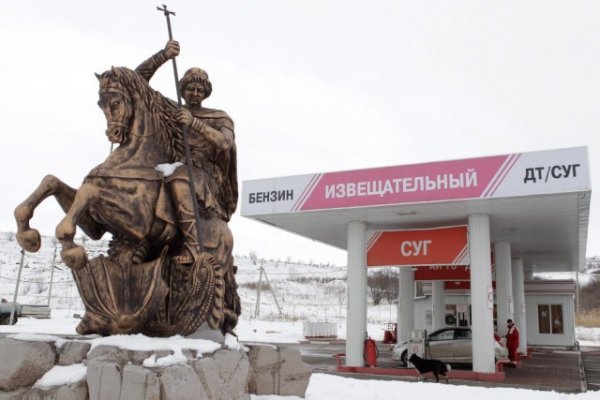 Як виглядають автомобільні заправки в різних країнах світу. ФОТО