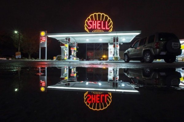 Як виглядають автомобільні заправки в різних країнах світу. ФОТО