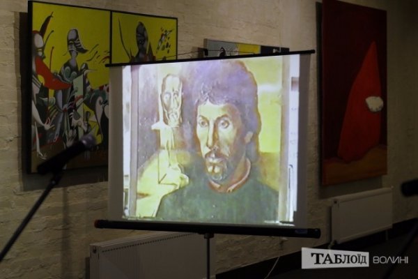 Лучан познайомили з сучасними тенденціями в мистецтві