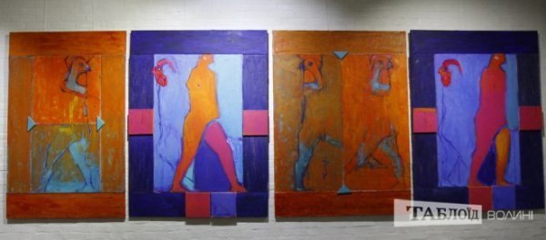 Лучан познайомили з сучасними тенденціями в мистецтві