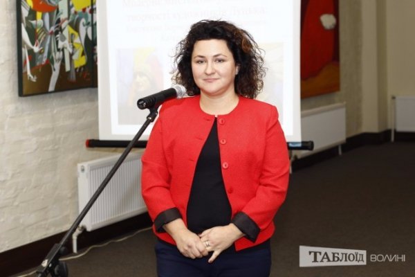 Лучан познайомили з сучасними тенденціями в мистецтві