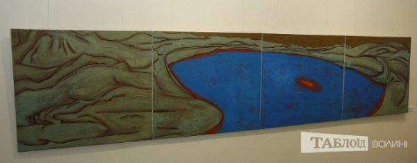 Лучан познайомили з сучасними тенденціями в мистецтві