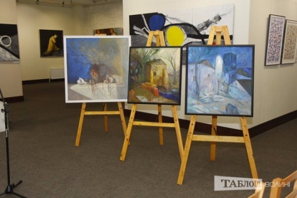 Лучан познайомили з сучасними тенденціями в мистецтві