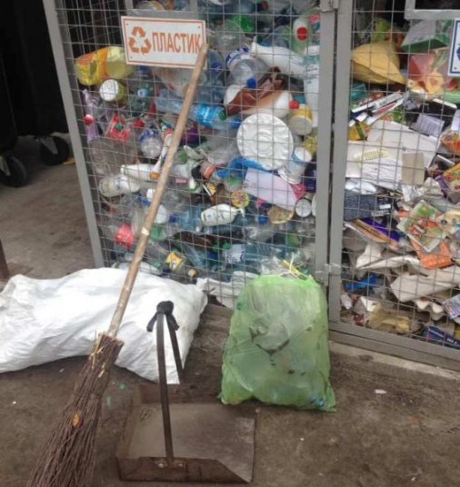 Волиняни під час ранкових пробіжок прибирають засмічені території. ФОТО