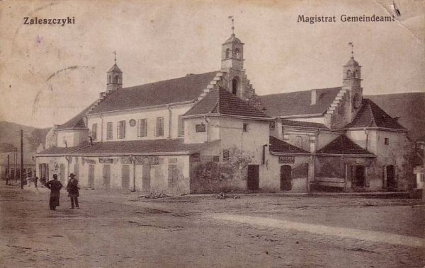 Україна у ретрофотографіях: міста, архітектура, люди. ФОТО