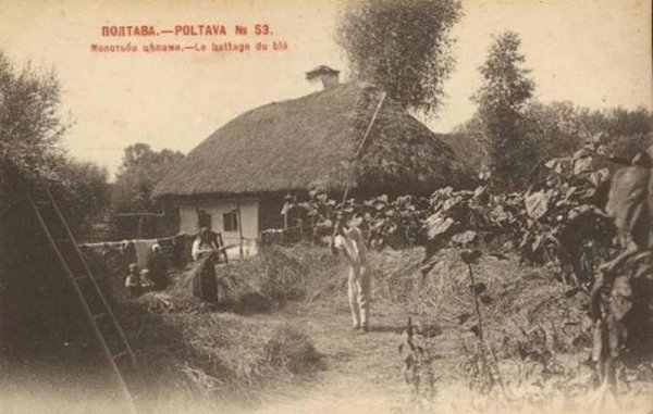 Україна у ретрофотографіях: міста, архітектура, люди. ФОТО