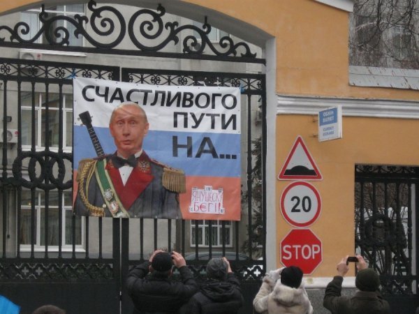 Фотовраження волинянина від Нового Євромайдану в Києві